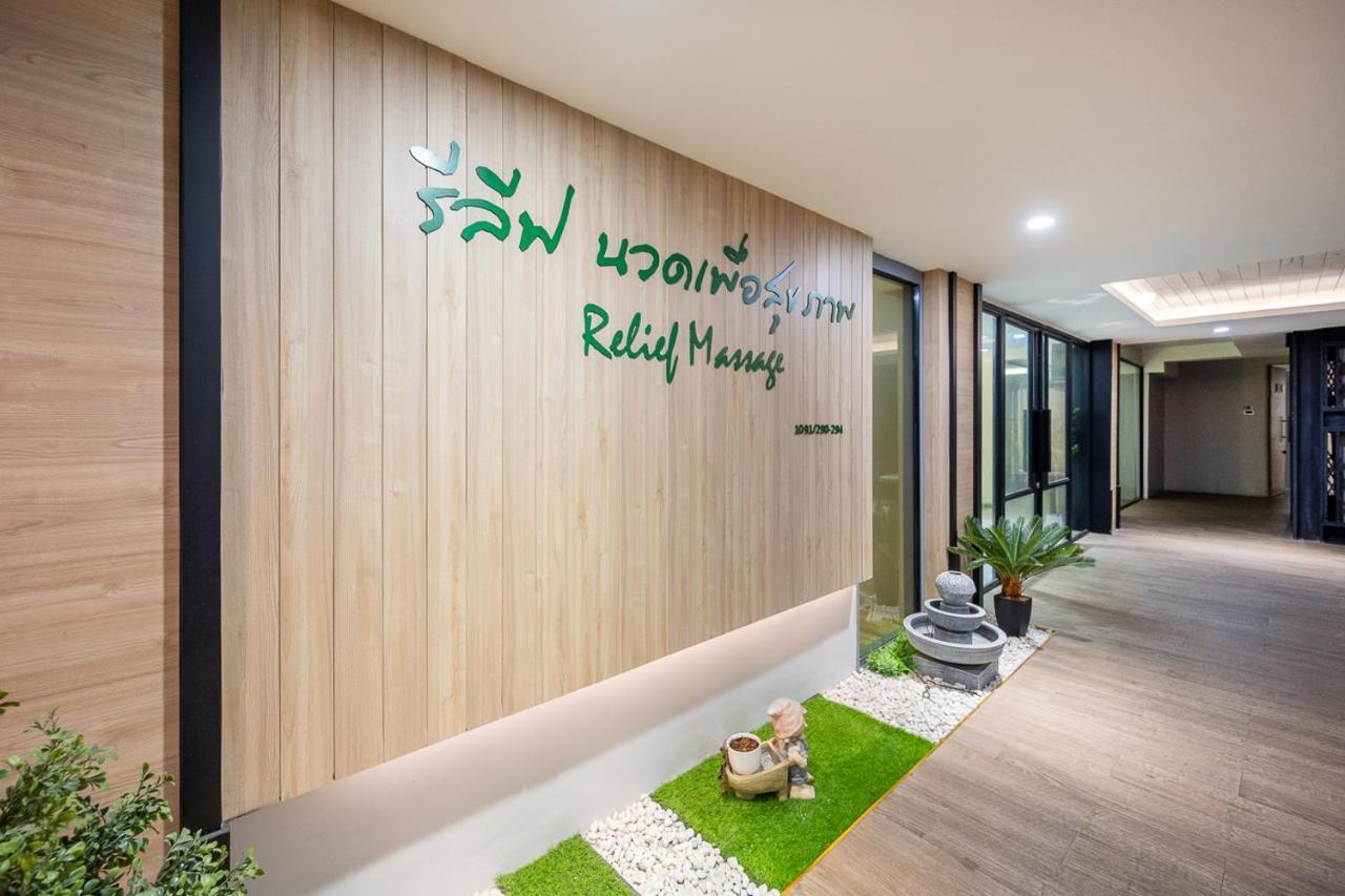 Loft Bangkok Hotel Ngoại thất bức ảnh